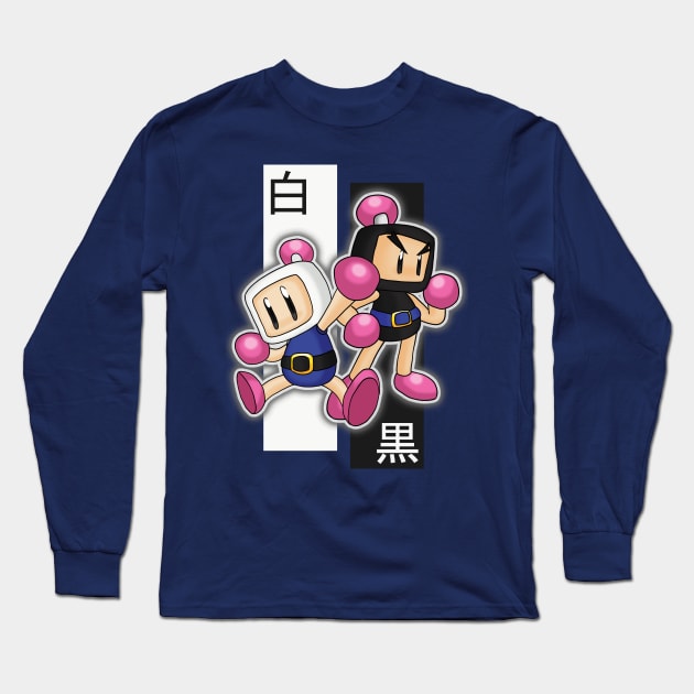 Shiro to Kuro - Bombermens Unite! Long Sleeve T-Shirt by Sarumaru